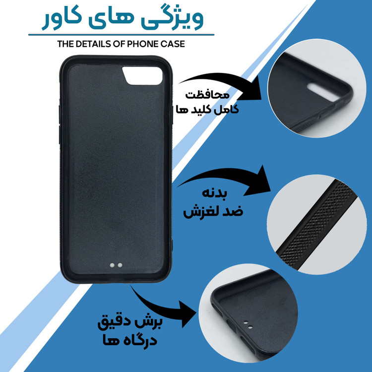 کاور طرح انیمه لوفی کد G-156 مناسب برای گوشی موبایل اپل iPhone 7 / 8