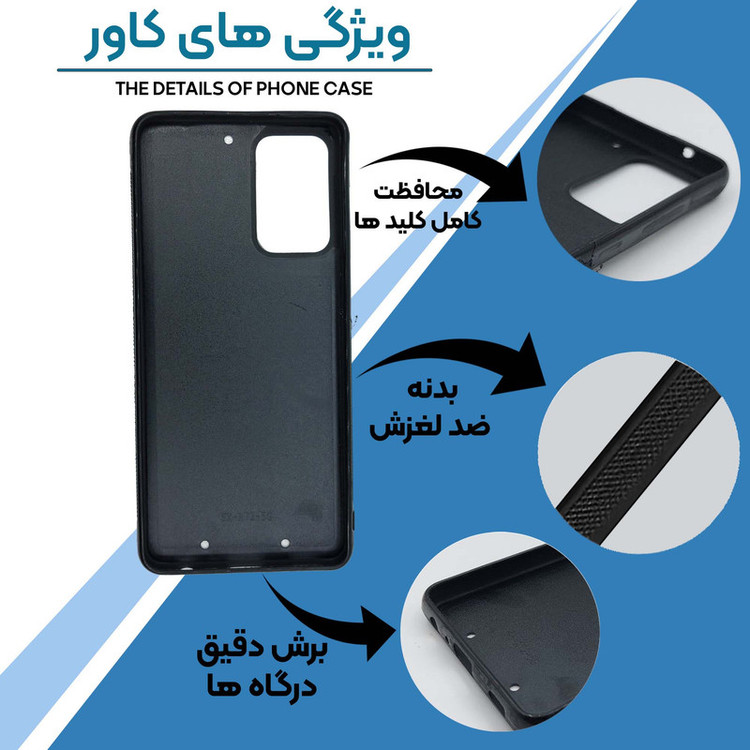 کاور طرح انیمه Dragon Ball کد G-185 مناسب برای گوشی موبایل سامسونگ Galaxy A72 / A72 5G