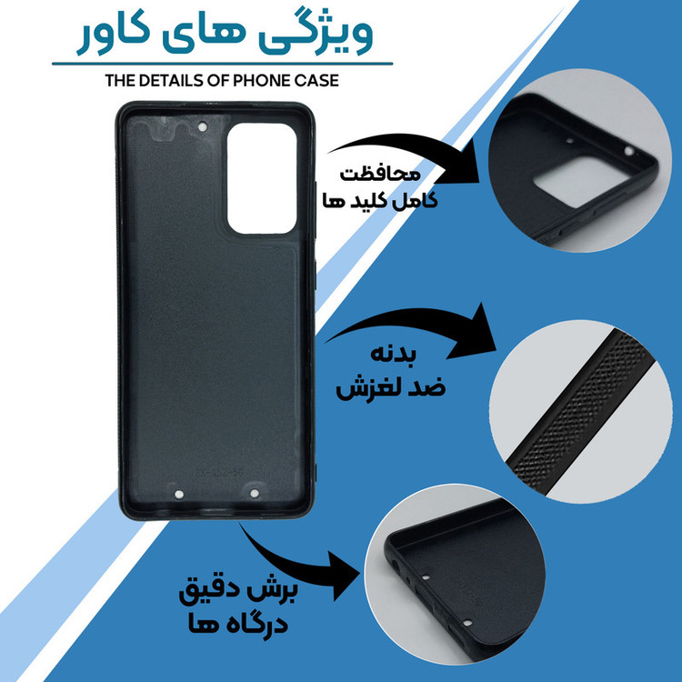 کاور طرح آدیداس adidas کد G-003 مناسب برای گوشی موبایل سامسونگ Galaxy A52s / A52 / A52 5G