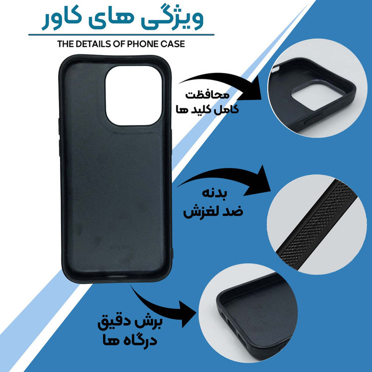 کاور طرح Google کد G-063 مناسب برای گوشی موبایل اپل iPhone 14 Pro