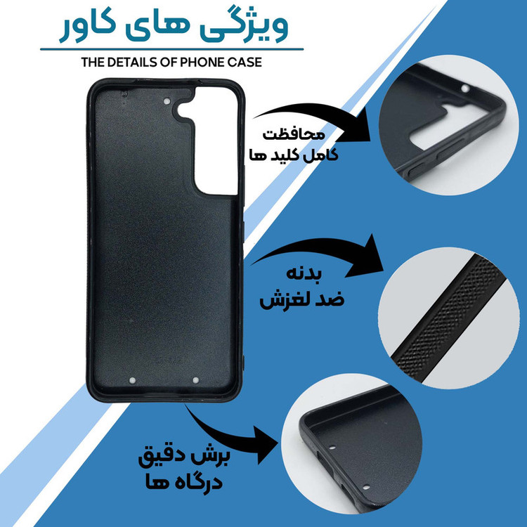 کاور طرح انیمه لوفی کد G-218 مناسب برای گوشی موبایل سامسونگ Galaxy S22