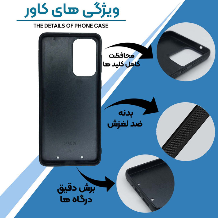 کاور طرح انیمه ناروتو کد G-073 مناسب برای گوشی موبایل سامسونگ Galaxy A33 / A33 5G
