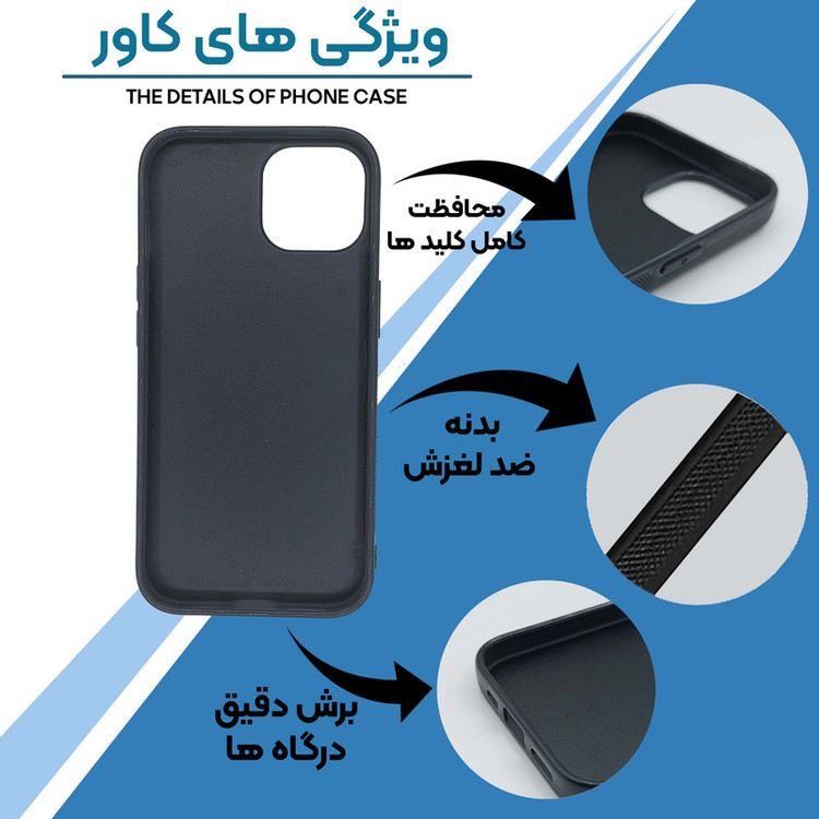 کاور طرح آدیداس adidas کد G-003 مناسب برای گوشی موبایل اپل iPhone 15