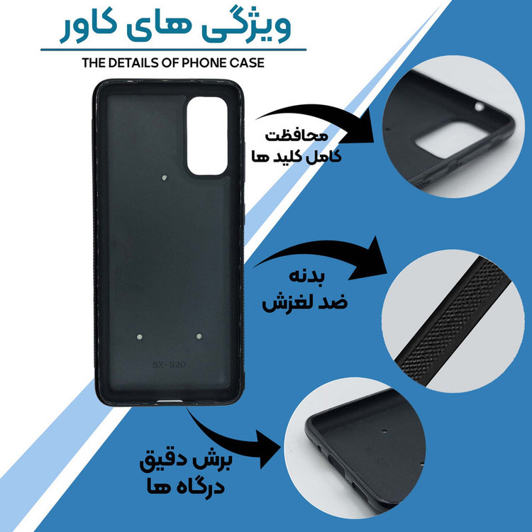 کاور طرح بچه گربه کد G-120 مناسب برای گوشی موبایل سامسونگ Galaxy S20