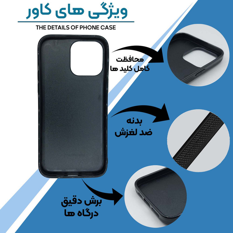کاور طرح انیمه ناروتو کد G-073 مناسب برای گوشی موبایل اپل iPhone 14 Pro Max