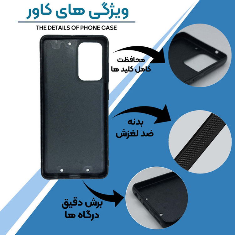 کاور طرح اسکلت کد G-066 مناسب برای گوشی موبایل سامسونگ Galaxy A52s / A52 / A52 5G