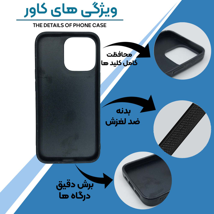 کاور طرح انیمه ناروتو کد G-073 مناسب برای گوشی موبایل اپل iPhone 13 Pro