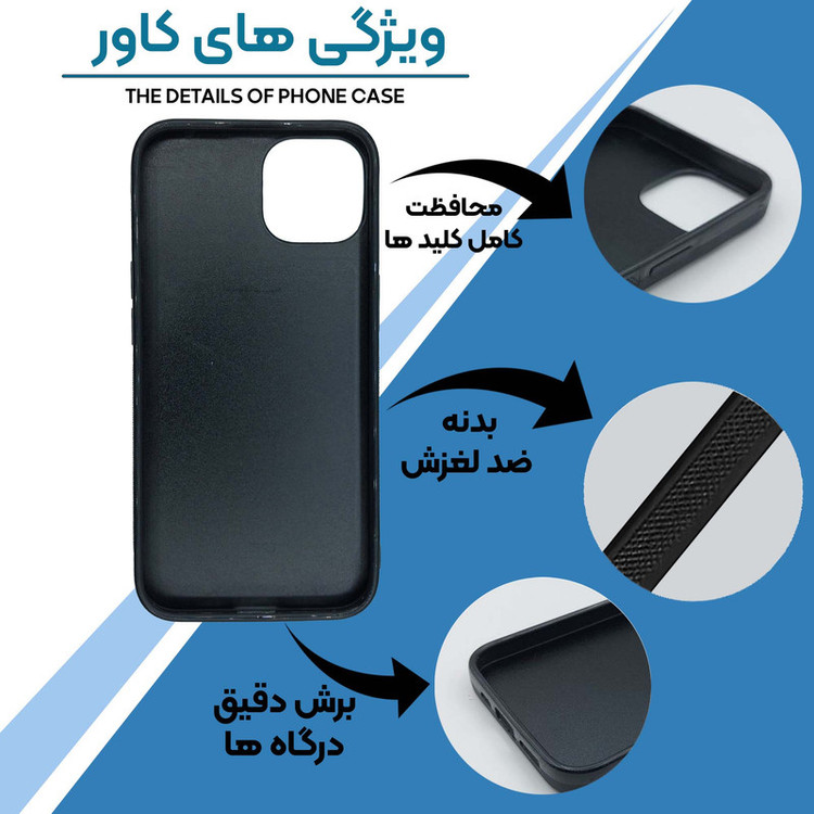 کاور طرح LOVE YOU کد G-031 مناسب برای گوشی موبایل اپل iPhone 13