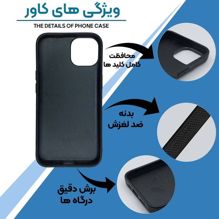 کاور طرح اسکلت کد G-067 مناسب برای گوشی موبایل اپل iPhone 14