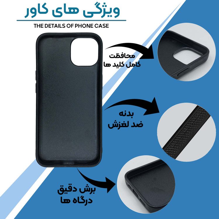 کاور طرح آدیداس adidas کد G-116 مناسب برای گوشی موبایل اپل iPhone 14