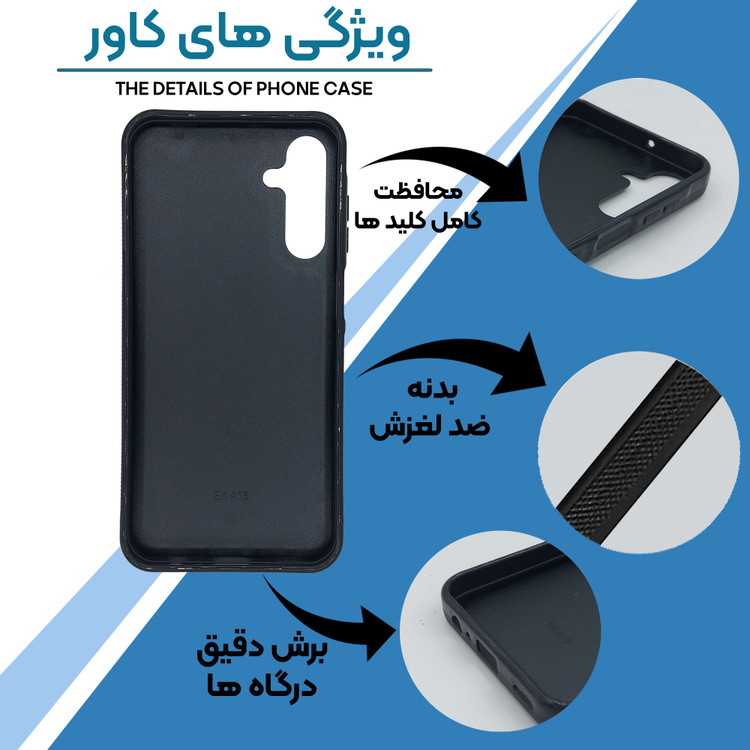 کاور طرح فیزیک کد G-227 مناسب برای گوشی موبایل سامسونگ Galaxy A16 4G / A16 5G
