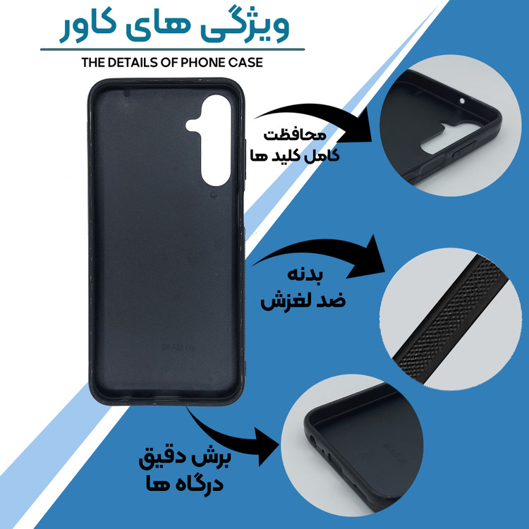 کاور طرح DONT TOUCH MY PHONE کد G-090 مناسب برای گوشی موبایل سامسونگ Galaxy A25