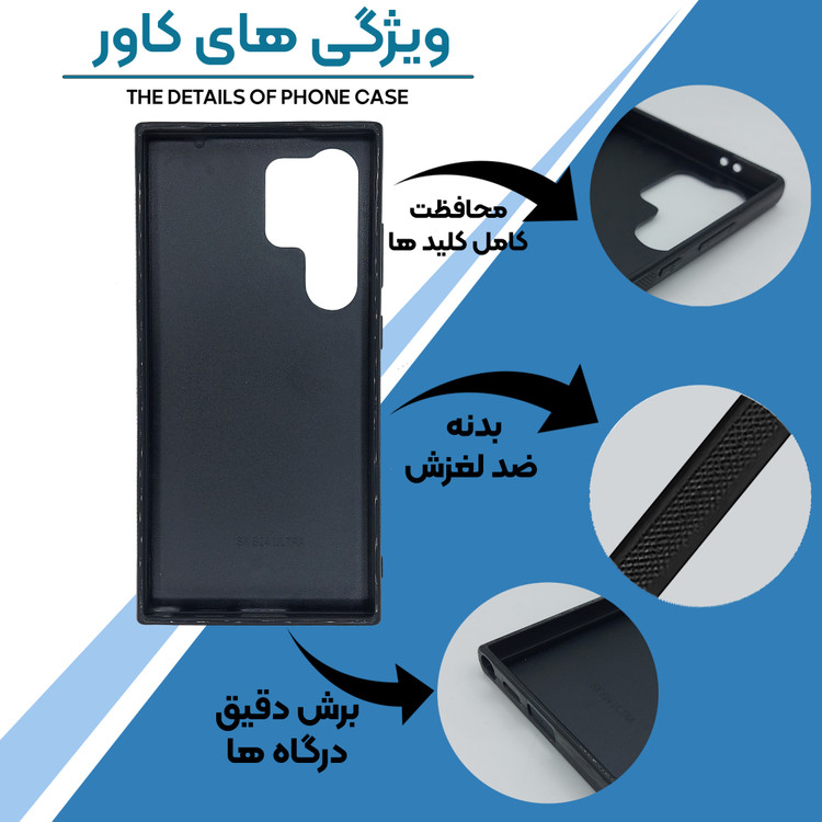 کاور طرح Graffiti کد G-020 مناسب برای گوشی موبایل سامسونگ Galaxy S25 Ultra