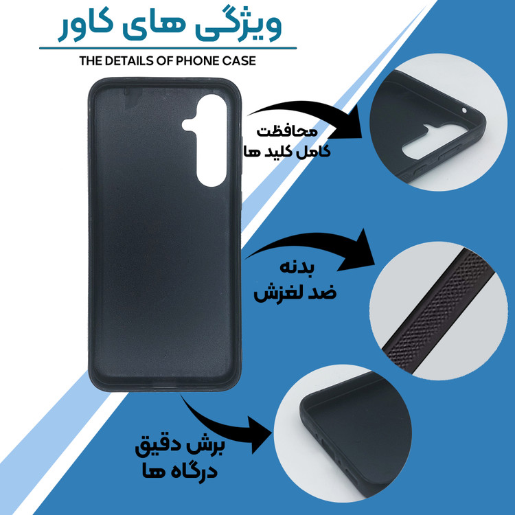 کاور طرح Google کد G-063 مناسب برای گوشی موبایل سامسونگ Galaxy A36