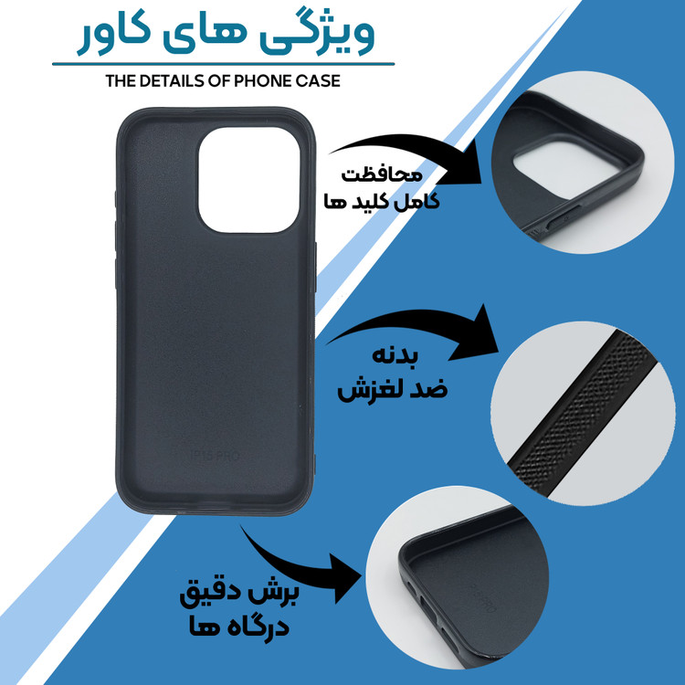 کاور طرح انیمه لوفی کد G-230 مناسب برای گوشی موبایل اپل iPhone 15 Pro