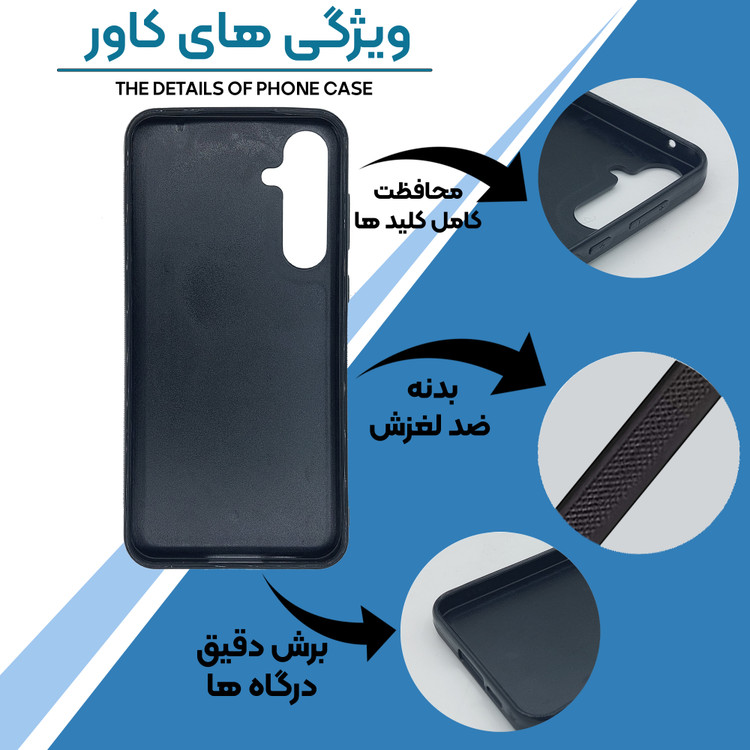 کاور طرح گوچی GUCCI کد G-092 مناسب برای گوشی موبایل سامسونگ Galaxy A56